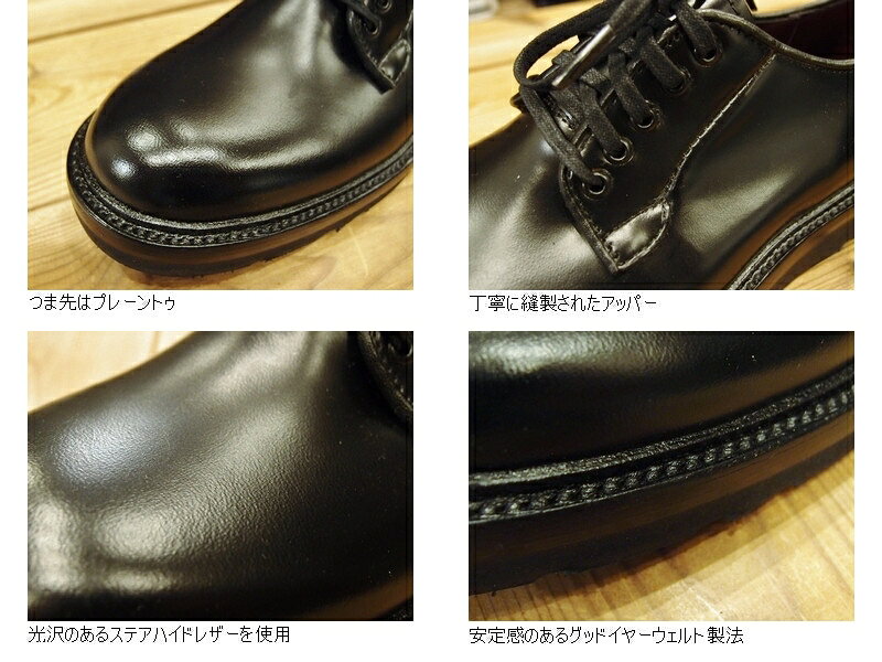 ピストレロ オフィサー PISTOLERO EASY NAVY 117-01 メンズ アメカジ あす楽 送料無料