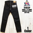 桃太郎ジーンズ  桃太郎ジーンズ 15.7oz特濃インディゴ出陣ナローテーパード MOMOTARO JEANS EASY NAVY 0105SP 国産 日本製 岡山 児島 ジーパン ジーンズ デニム メンズ アメカジ あす楽 送料無料