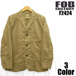 【半額】FOBファクトリー ストレッチホスピタルジャケット FOB FACTORY EASY NAVY F2424 テーラードジャケット リネン 国産 日本製 メンズ アメカジ 岡山 児島 あす楽 送料無料