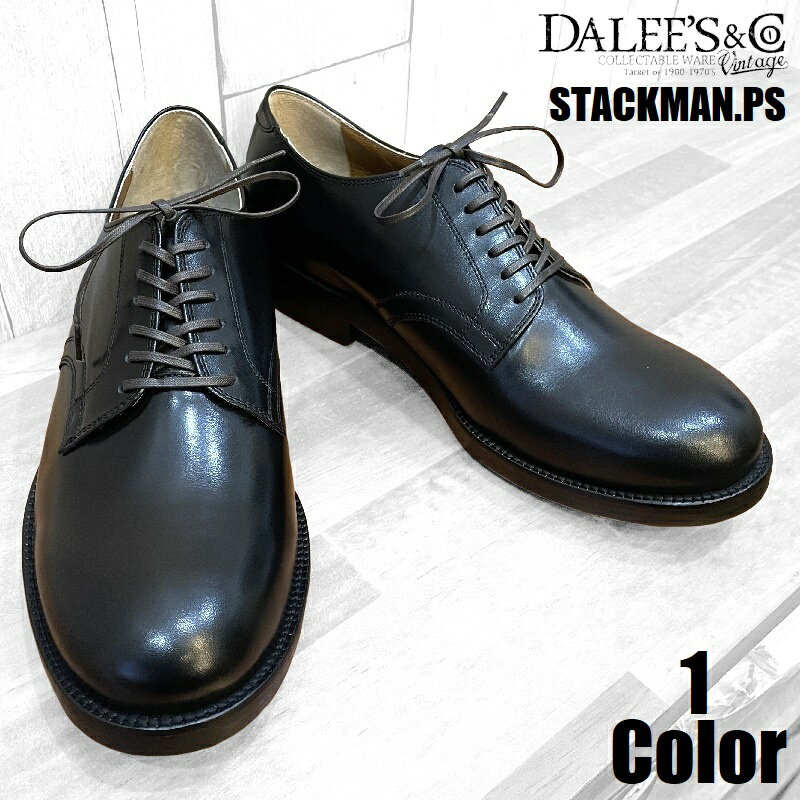 ꡼'STACKMANLIMITED'ݥȥޥ֡DALEE'SCoǥåDELUXEWAREEASYNAVYSTACKMAN.PS󥺥ᥫ̵