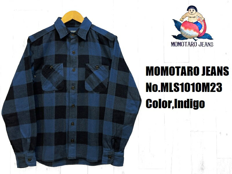 桃太郎ジーンズ インディゴオリジナルトリプルツイルチェックシャツ MOMOTARO JEANS EASY NAVY MLS1010M23 長袖 ネルシャツ 国産 日本製 岡山 児島 あす楽 アメカジ 送料無料 2