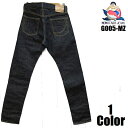 桃太郎ジーンズ  桃太郎ジーンズ 14.7oz銅丹ナローテーパード MOMOTARO JEANS EASY NAVY G005-MZ 国産 日本製 岡山 児島 ジーパン ジーンズ デニム メンズ アメカジ あす楽 送料無料