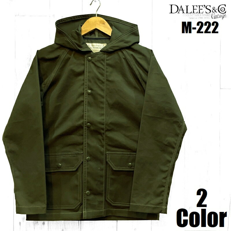 ダリーズ＆コー '30s'フードデッキジャケット DALEE'S＆Co DELUXEWARE デラックスウエア EASY NAVY M-222 ジャケット ダックキャンバス パラフィン 国産 日本製 メンズ アメカジ あす楽 送料無料