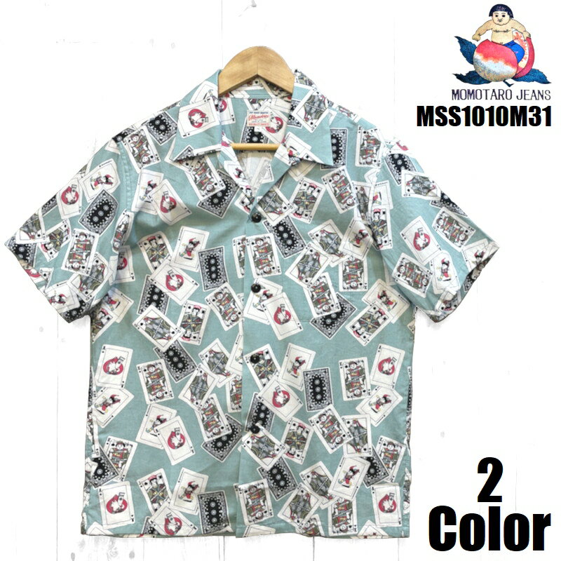 Ϻ󥺥ꥸʥϥ磻󥷥MOMOTAROJEANSEASYNAVYMSS1010M31ȾµϥĹ礢ڥᥫ̵