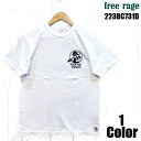 フリーレイジ 039 PIZZA AND SNACKS vol.1 039 リサイクルコットンTシャツ FREE RAGE EASY NAVY 半袖 国産 日本製 223BC731D メンズ アメカジ あす楽 送料無料