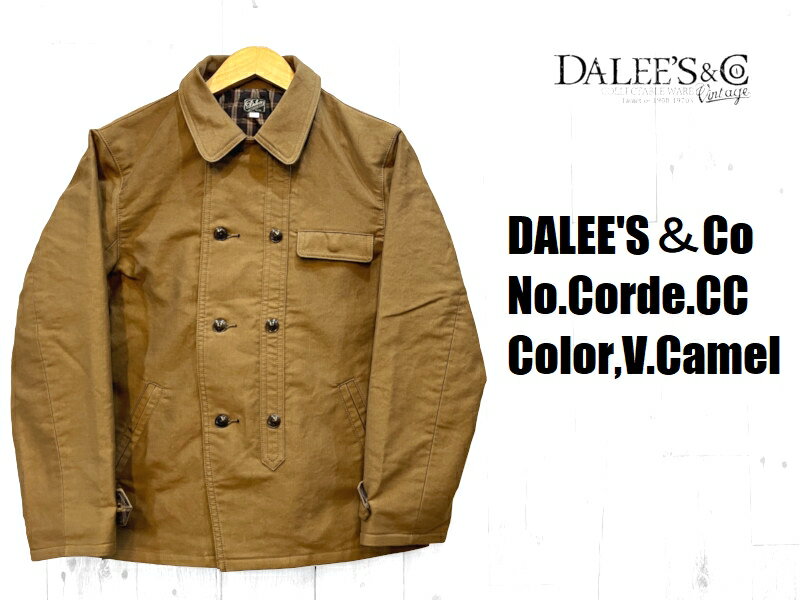 ダリーズ＆コー '1930s'アーティストジャケット DALEE'S＆Co DELUXEWARE デラックスウエア EASY NAVY Corde.CC 国産 日本製 カバーオール メンズ アメカジ あす楽 送料無料