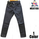 桃太郎ジーンズ  桃太郎ジーンズ 14ozグレーデニムナローテーパード MOMOTARO JEANS EASY NAVY MXJE1100 国産 日本製 岡山 児島 チノパン メンズ アメカジ あす楽 送料無料