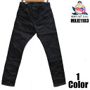 桃太郎ジーンズ  桃太郎ジーンズ 16ozシルクデニムナローテーパード MOMOTARO JEANS EASY NAVY MXJE1103 国産 日本製 岡山 児島 ジーパン デニム メンズ アメカジ あす楽 送料無料