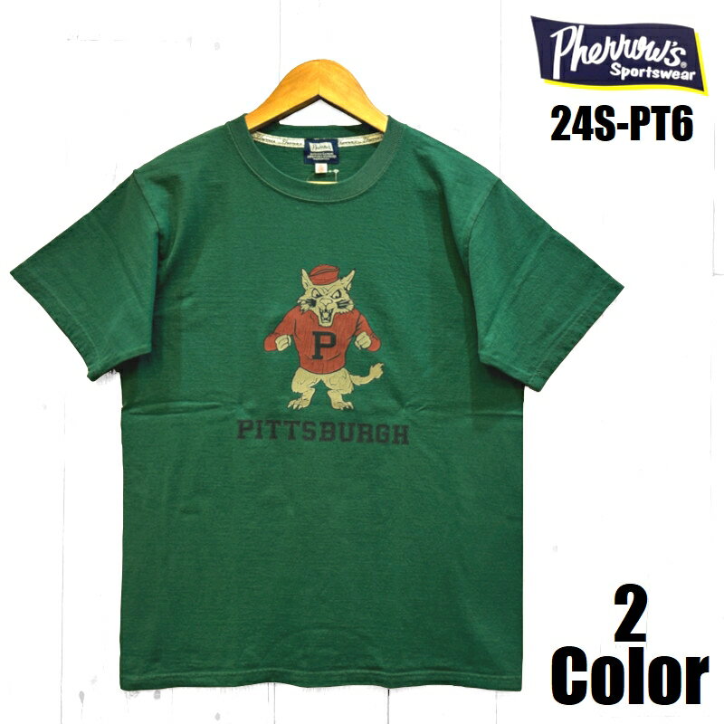 ե'PITTSBURGH'ץȣԥPherrow'sEASYNAVY24S-PT6Ⱦµ󥺥ᥫ̵