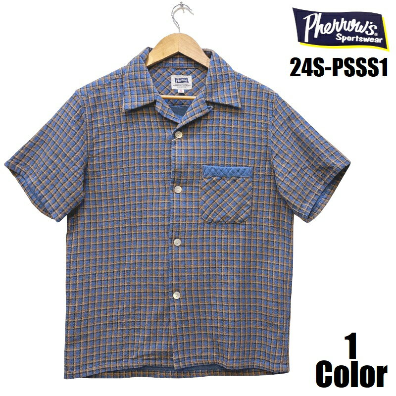 フェローズ ダブルガーゼチェックシャツ Pherrow's EASY NAVY 24S-PSSS1 