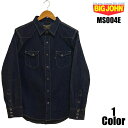 ビッグジョン 10ozセルビッチデニムウエスタンシャツ BIG JOHN MS004E EASY NAVY 国産 日本製 岡山 児島 メンズ アメカジ あす楽 送料無料