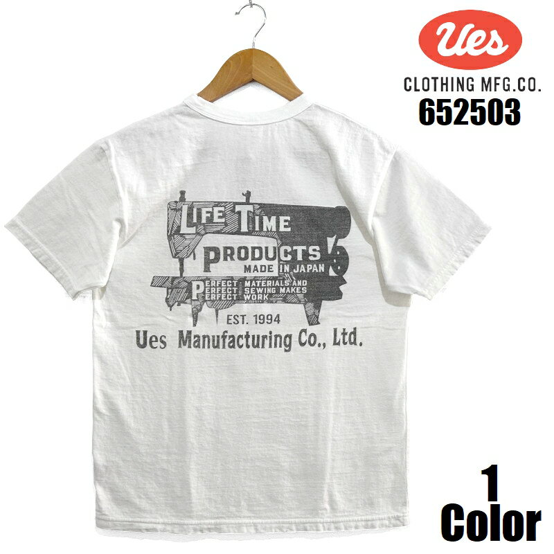 ウエス 'SEWING MACHINE'プリントTシャツ UES EASY NAVY 652503 半袖 国産 日本製 メンズ アメカジ あ..