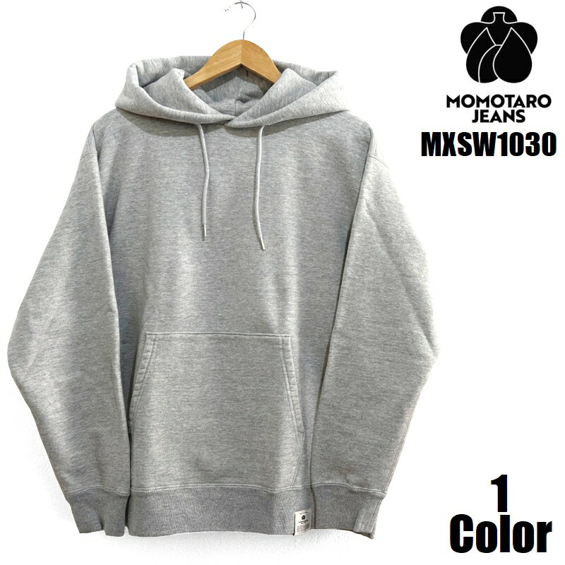 桃太郎ジーンズ'HEAVYTERR...