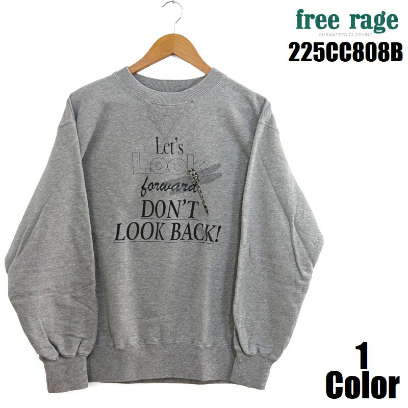 Rakuten - フリーレイジ 'Look Forward ver,'職人クルースウェット FREE RAGE 225CC808B EASY NAVY 長袖 プリント 国産 日本製 あす楽 メンズ アメカジ 送料無料