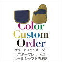 デニムリメイク 正面だけデニム パター マレット型 ゴルフ ヘッドカバー オリジナル カラーカスタムオーダーヘッドカバー ユニセックス 送料無料 高級 オリジナ...