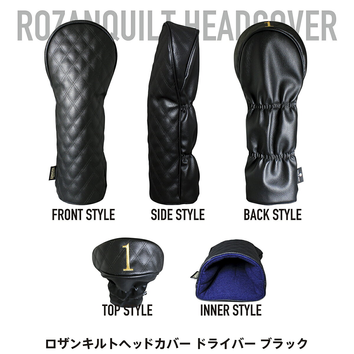ロザンキルトヘッドカバー ドライバー オリジナル素材のヘッドカバー 人気満点 ロザンキルトヘッドカバー ドライバー オリジナル素材のヘッドカバー 人気満点