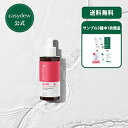 ディーダブルイージーエフ　ダブルシナジーセラム(50ml) 美容液　ハリツヤ　乾燥肌　水分アンプル　保湿　保湿ケア　ヒアルロン酸　弾力ケア　エイジングケア