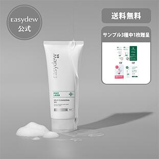 【公式】【EasydewJAPAN】EasydewRX ポストレーザーマイルドクレンジングジェル【正規品】韓国コスメ　ドクターズコスメ　スキンケア　保湿　敏感肌 洗顔　CICA　鎮静のサムネイル