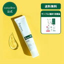 【公式】 化粧 下地 日焼け止め 40mL SPF40 PA 韓国 コスメ UV ケア メイク 崩れ 美容 ジェル 透明感 毛穴 毛穴レス カバー 力 保湿 高保湿 潤い セラミド 男女兼用 肌荒れ 乾燥肌 敏感肌 EasydewJAPAN EasydewEX ベルベット プライマー DW-EGF 大熊製薬 母の日