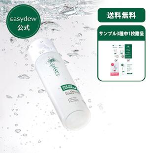 【公式】 化粧水 150ml スキンケア 韓