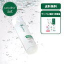 【公式】 化粧水 150ml スキンケア 韓国 毛穴 ケア CICA 韓国 コスメ 保湿 高保湿 潤い 美容 敏感肌 乾燥肌 毛穴 ケア 肌荒れ 予防 エイジングケア シワ ニキビ シカ 引き締め EasydewEX オールカーミングトナー イージーデューイーエックス DW-EGF 大熊製薬