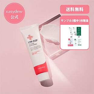 ディーダブルイージーエフ クリームプレッサム / 50ml