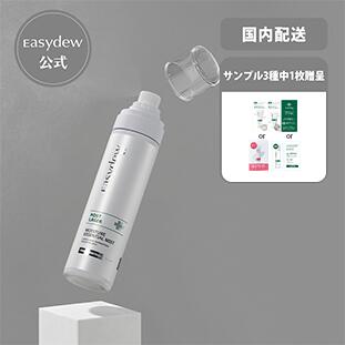 【公式】【EasydewJAPAN】EasydewRX ポストレーザー モイスチャーエッセンシャルミスト 120mL【正規品】イージーデュー スキンケア 水分補給 保湿 ミスト 化粧の上から 敏感肌 美容液 浸透 CICA 鎮静ケア 韓国スキンケア ドクターズコスメ 母の日