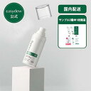 【公式】保湿 ミスト 60ml 高保湿 スキンケア 韓国 コスメ 携帯 メイク スプレー 美容 乾燥肌 混合肌 敏感肌 脂性肌 シワ メイク崩れ 低刺激 潤い 美容成分 配合 人気 EasydewJAPAN EasydewEX エッセンシャルバリアミスト DW-EGF 大熊製薬 母の日