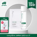 【公式】【EasydewJAPAN】【正規品】EasydewEX オールカーミングトナー 150mL ポストレーザー ジェルドレッシングマスクシート 38mLx5ea 保湿クリーム ドクターズコスメ 韓国コスメ 鎮静ケア 弾力ケア CICA 乾燥肌 敏感肌 エイジングケア 母の日