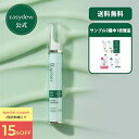 ＼2本購入で15 OFF 27日 9:59まで /【公式】【EasydewJAPAN】EasydewEX ディーダブルイージーエフ ニュートリーセラム 15mL【正規品】デイセラム セラム イージーデュー くすみ ごわつき 保湿 肌バリア CICA 美容液 弾力肌 ハリ 鎮静ケア 整肌 韓国 母の日