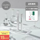 ＼2本購入で15%OFF /【公式】 美容液 10mL+10mL クリーム タイプ スキンケア CI ...