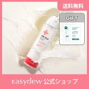 【公式】【EasydewJAPAN】ディーダブルイージーエフイージーアップセラム(150ml) 【正規品】美容成分配合 スペシャルケア 乾燥性敏感肌に いい香り　敏感肌　シカ化粧水　鎮静　ツボクサエキス