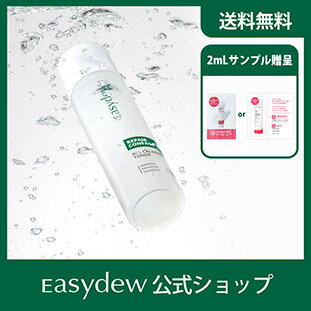 【公式】EasydewEX オールカーミングトナー150mL【正規品】イージーデューイーエックス　韓国コスメ　ドクターズコスメ　スキンケア　乾燥性敏感肌に　韓国化粧水　拭き取り化粧水　　敏感肌　シカ化粧水　鎮静　ツボクサエキス