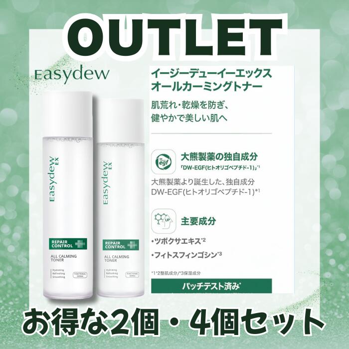 ⭐️翌日クール便配送可能⭐️ ⭐️ 大熊製薬 10g フェイスクリーム3個 楽天市場】大熊製薬の通販