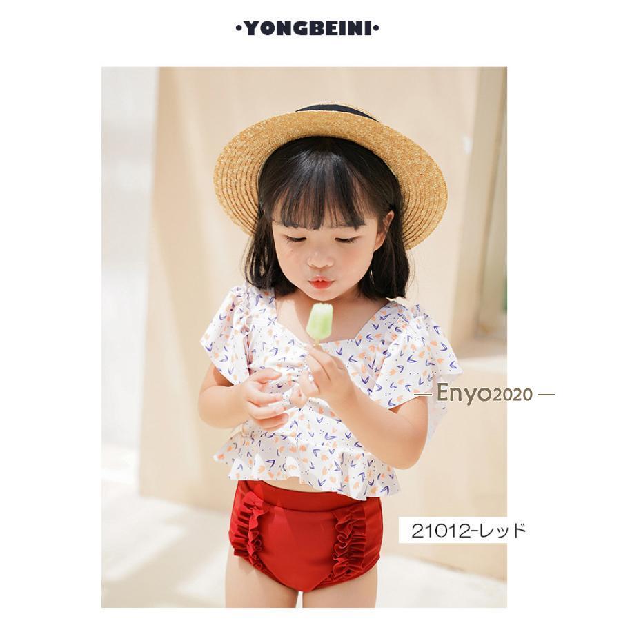 キッズ 水着 女の子 かわいい タンクトップ スカート 2点セット おしゃれ 子供 ベビー ジュニア フリル 背中 バックフリル 花柄 100cm 110cm 120cm 130cm