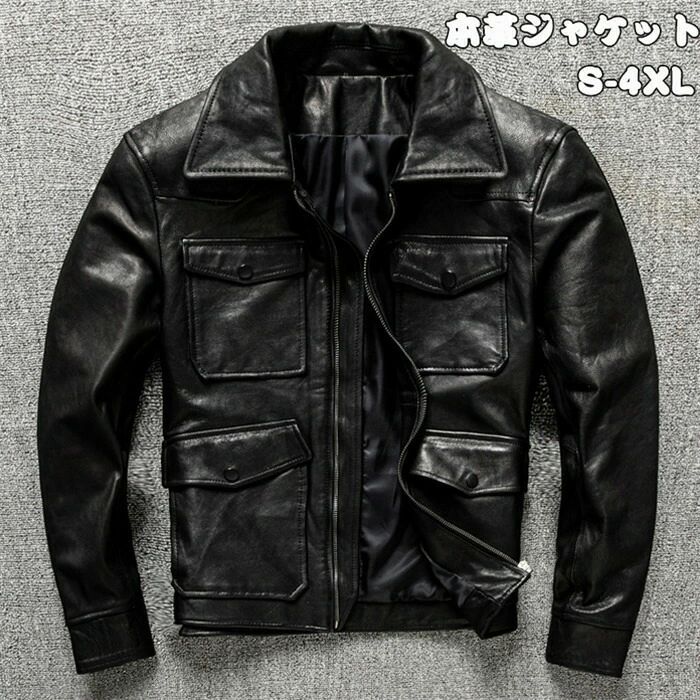 レザージャケット 本革ジャケット メンズ ライダースジャケット メンズ 本革 レザー ジャケット 本革コート シングル 革ジャン ライダー