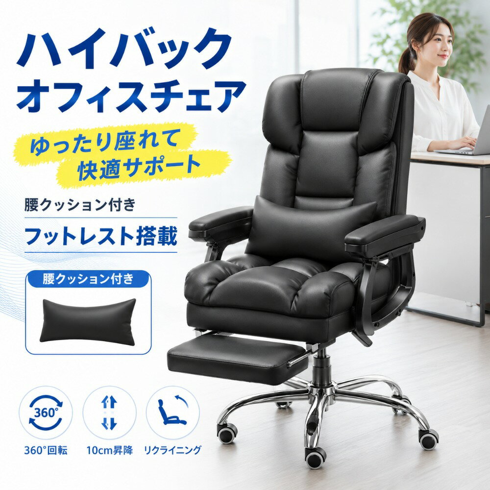 新品　ボスチェア　ブラック　アウトドアチャア 楽天市場】アウトドア ボスチェアの通販