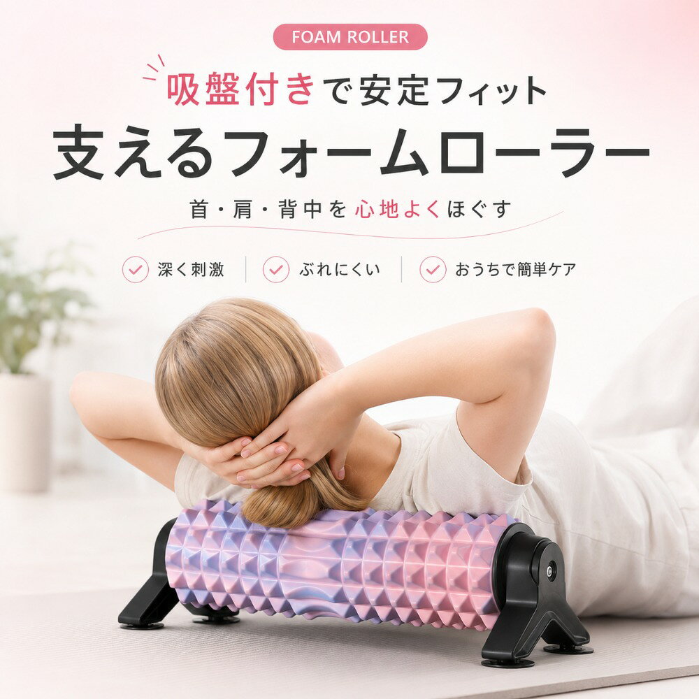 美品】ルルレモン筋膜ローラー ホワイト・ブラックマーブル 楽天市場
