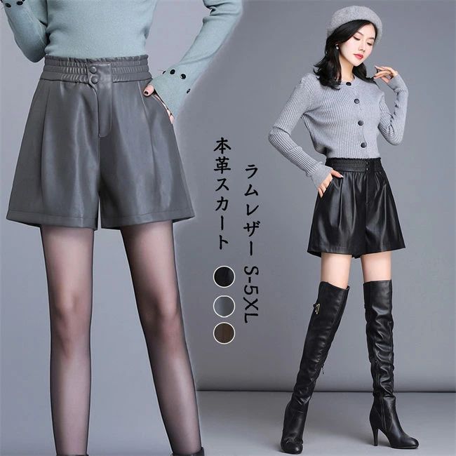 Cropped Pants - 羊革レザーパンツ 3分丈 レディースショートパンツ 新品 レディースパンツ 革パンツ 本革 シンプル 無地 カジュアル 細身 送料無料