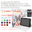au Qua tab 02 HWT31 /Huawei MediaPad T2 10.0 Pro/SoftBank MediaPad T2 Pro 605HW/Y!mobile MediaPad T2 Pro 606HW専用 レザーケース付き Bluetooth キーボード☆日本語入力対応☆全14色