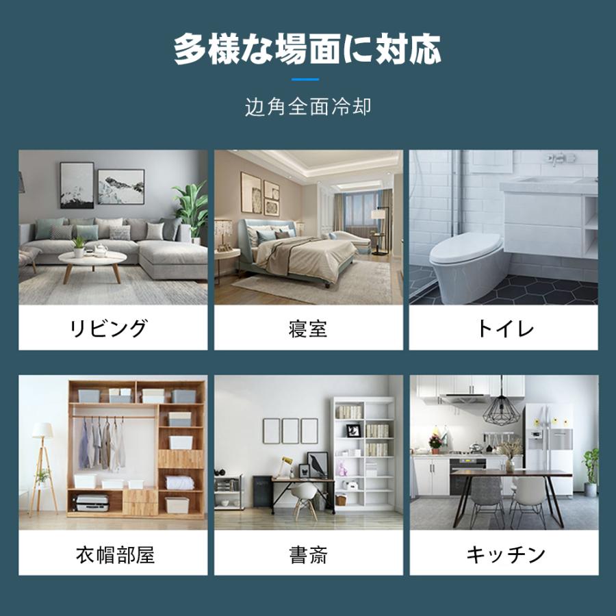 除湿機 除湿器 衣類乾燥 パワフル除湿 衣類 乾燥 梅雨 湿気 結露 除湿 対策 部屋干し 室内干し 衣類乾燥除湿機 タイマー