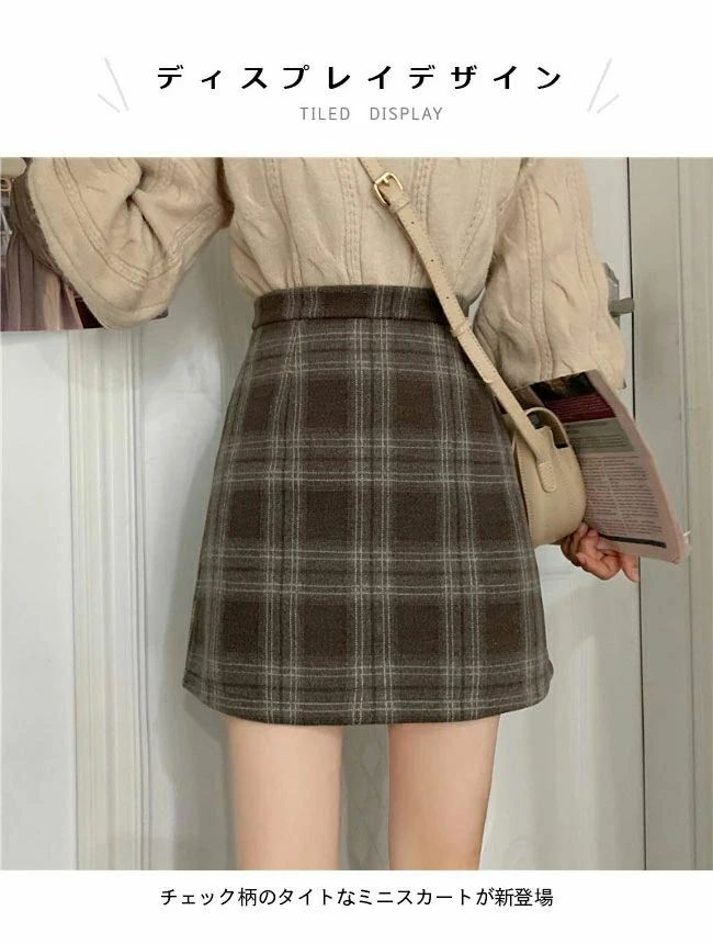 【送料無料】スカート レディース チェックスカート ボトムス ニスカート 台形 秋冬 タイトスカート ハイウエスト 厚手 グレンチェック スカート チェック 柄 レディース ファッション 通勤 20代 30代 綿混紡 ボトムス ショート スカート チェッ