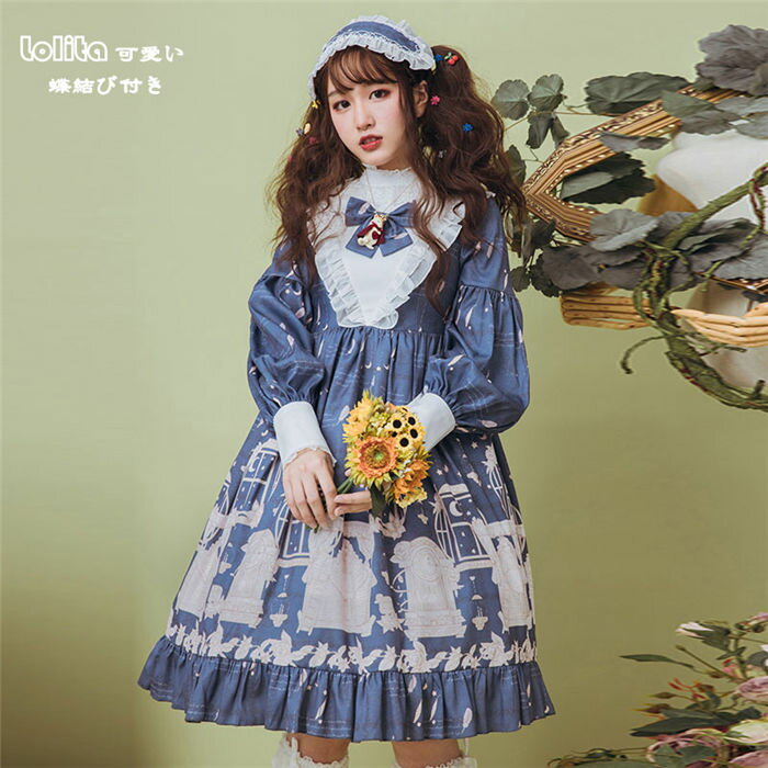 乐天商城 - Lolitaワンピース レディース 少女 お姫様 フリル襟 レース 蝶結び付き エプロン 膝丈スカー ロリータ風 夢かわいい 通学 通勤 茶会 学園祭 ドレス 日常 イベント 忘年会 文化会