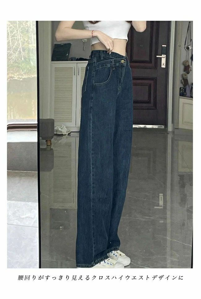 デニムパンツ レディース ワイドパンツ デニム Gパン ハイウエスト レトロ 脚長 ジーンズ 美脚 ジーパン デニムワイドパンツ 体型カバー ゆったり 女性 ストレートパンツ 長ズボン おしゃれ ロングパンツ オールシーズン
