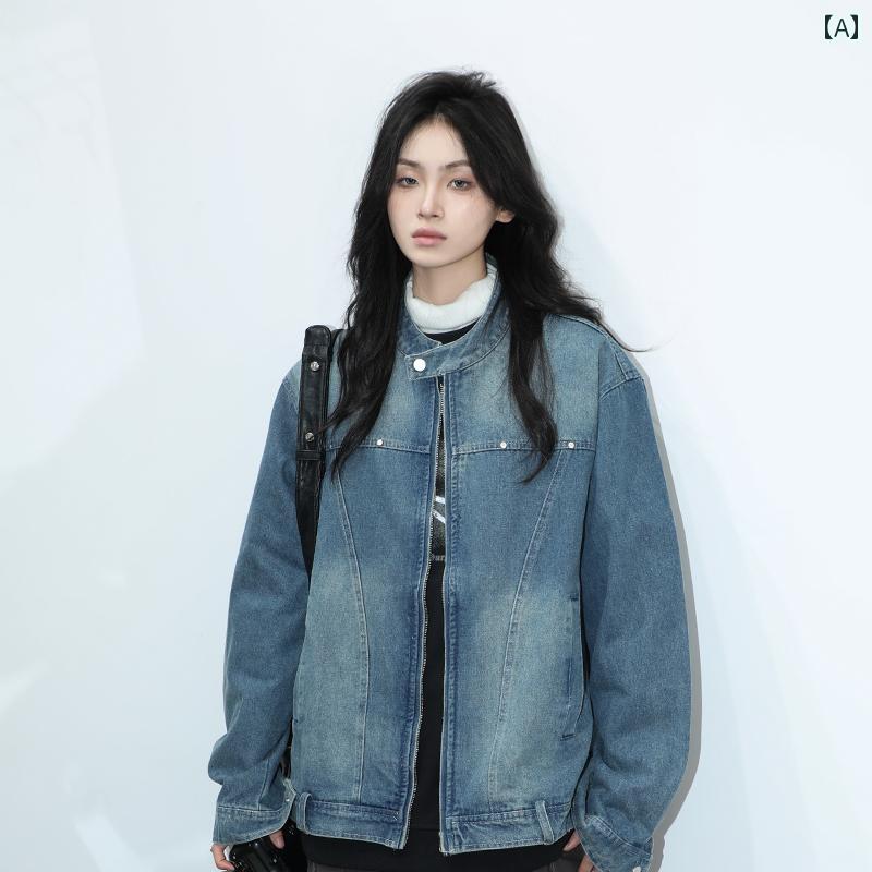 スタンドカラー デニムジャケット ダメージ加工 ウォッシュ加工 アメリカン ゆったり ジャケット レトロ カジュアル レディース