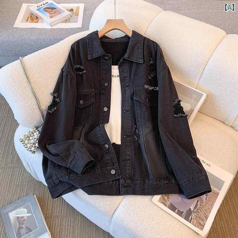 個性的 オーバーサイズ レトロ デニムジャケット レディース ジャケット アメリカン 春秋 ス ストリート 破れた