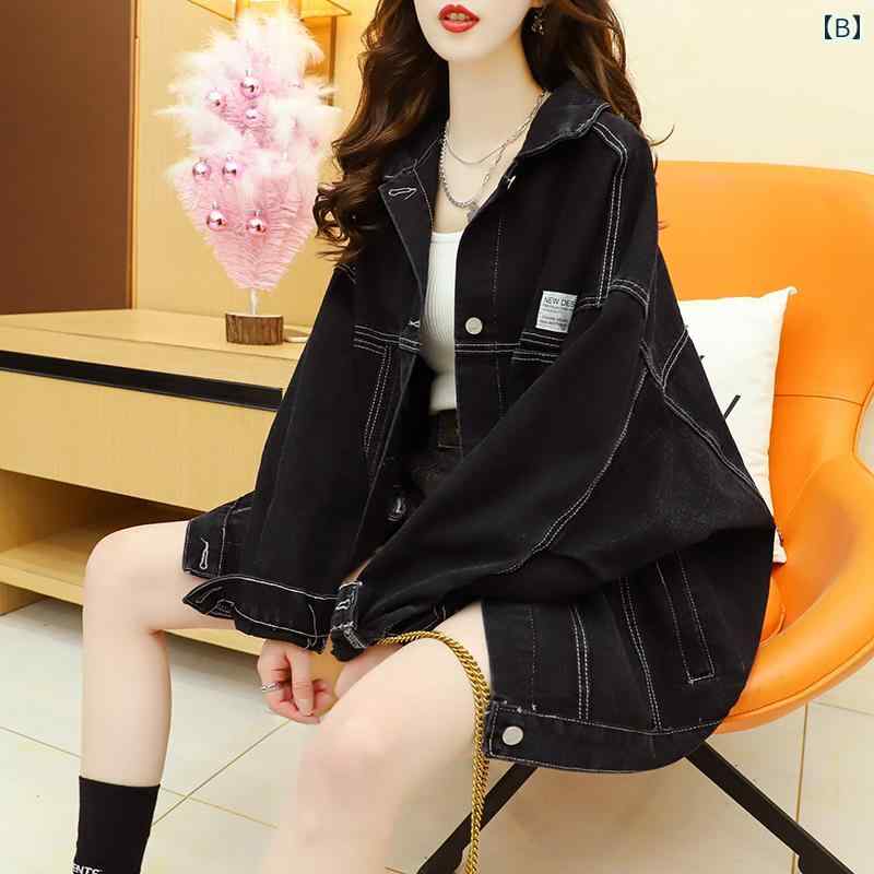 デニムジャケット ゆったり ジャケット 春秋 ストリート ス レトロ レディース 韓国 カジュアル ハイエンド