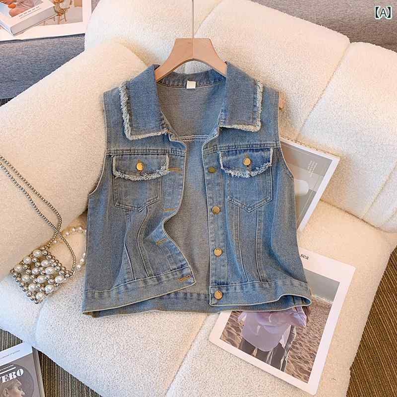 アウター ジャケット 春秋 レディース フリンジ デニム エッジ ノースリーブ レトロ ス ファッション