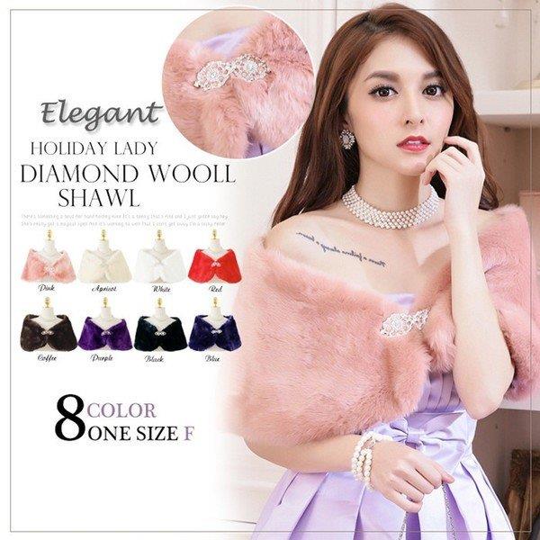 ウェディング ボレロ ファー ショール ドレス 成人式 ボレロ ファー ショール ストール ケープ 結婚式 パーティー 着物 和装 成人フェイクファー 結婚式