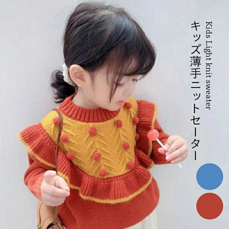 メーカー希望小売価格はメーカーカタログに基づいて掲載しています